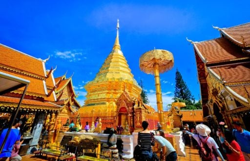 Wat Phra That Doi Suthep, Ratchaworawihan